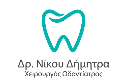Λογότυπο οδοντιάτρου, Νίκου Δήμητρα